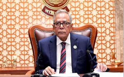 President Hamid calls on OIC to cooperate in poverty alleviation