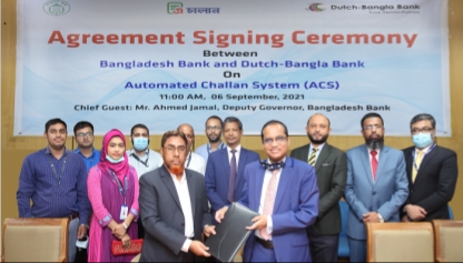 BB and DBBL signed an agreement for Automated Challan System