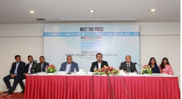 D-8 CCI Business Forum opens in Dhaka Tuesday