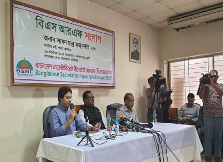 Bangladesh plans to introduce three-layer monitoring to curb rice prices