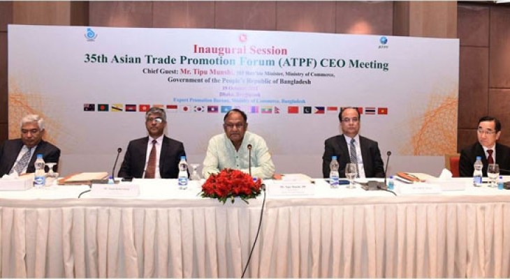 Bangladesh urges ATPF to launch joint projects for mutual development