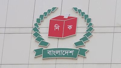 20,773 local observers approved to monitor election: EC
