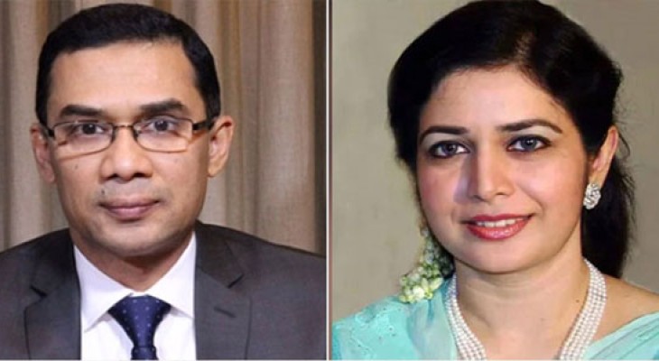 Court orders confiscation of Tarique couple properties