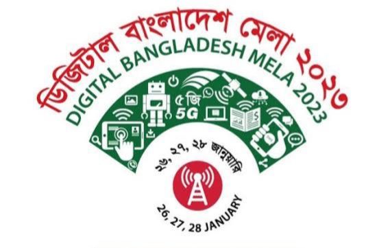 Digital Bangladesh Mela kicks off on Thursday