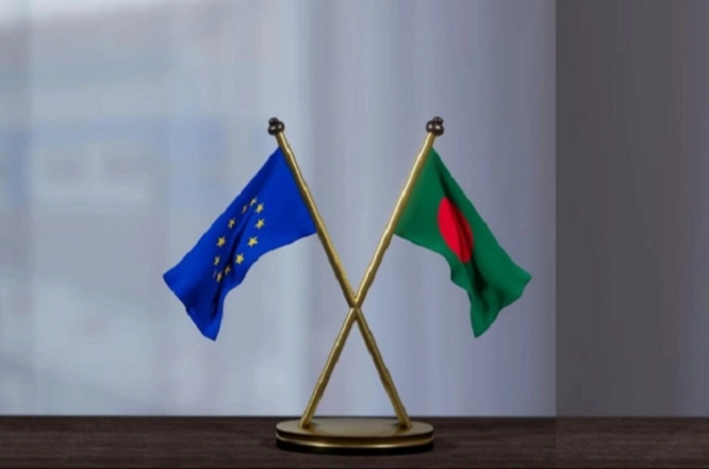 EU disburses €44.87mn to strengthen quality edn in Bangladesh
