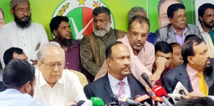 Jatiya Party announces candidates for 289 constituencies