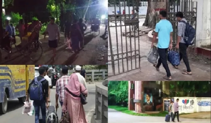 হল ছাড়ছেন ঢাবি শিক্ষার্থীরা, থমথমে ক্যাম্পাস
