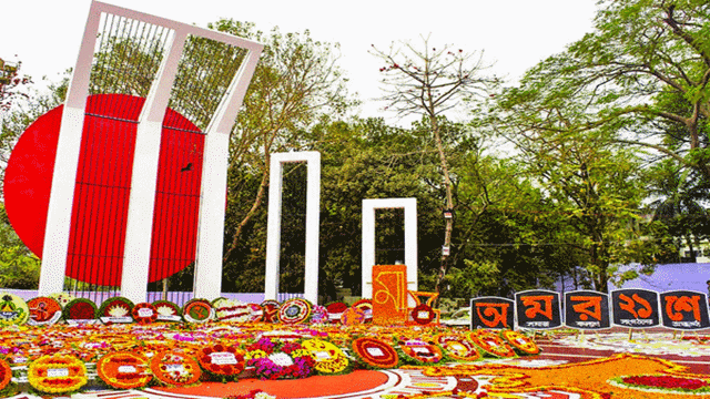 UNESCO celebrates Int’l Mother Language Day