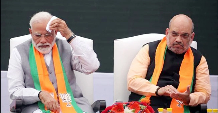 যেসব কারণে বিজেপির ভরাডুবি হলো পশ্চিমবাংলায়