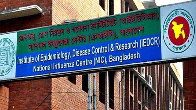 3 coronavirus patients detected in Bangladesh: IEDCR