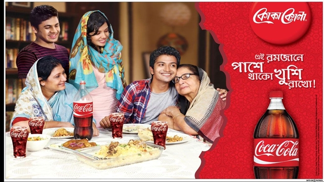 Coca-Cola brings Ramadan campaign