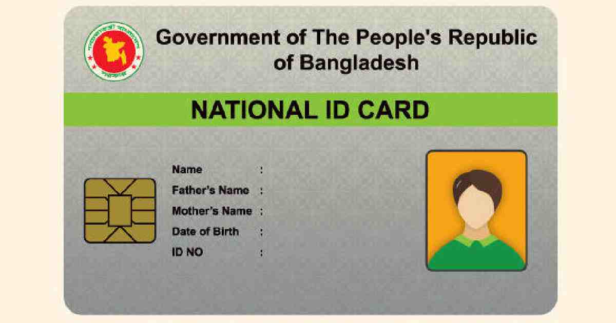 EC suspends NID services until March 31 