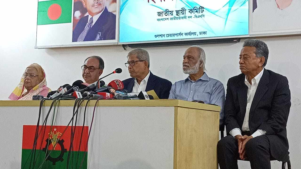 BNP places 31-point state reform proposal