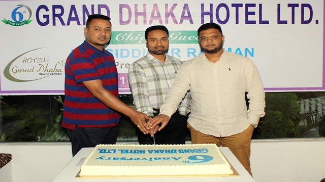 Grand Dhaka Hotel Ltd. Had celebrated its stepping into glorious 6 year Anniversary. 