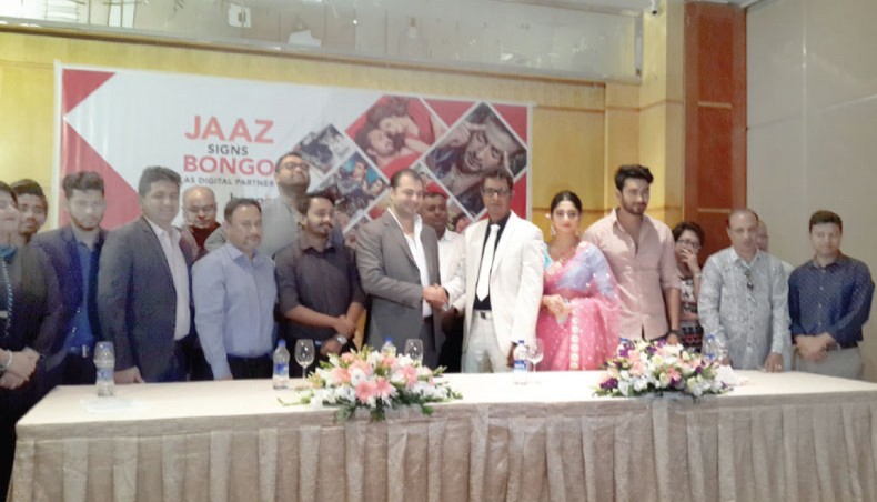 Jaaz to stream feature films on paid online portal