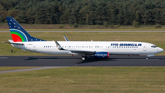 US-Bangla plane makes emergency landing