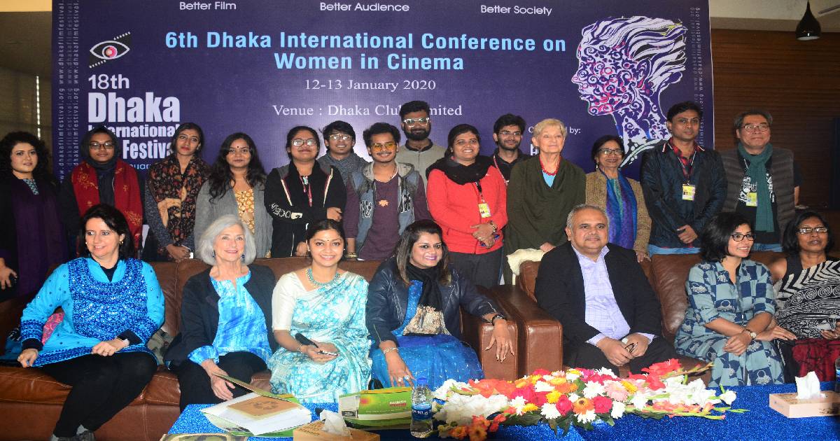 6th Dhaka International Conference on Women in Cinema held at DIFF