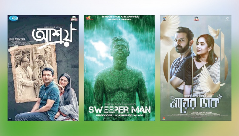 ‘Asray’, ‘Mayer Dak’, ‘Sweeper Man’ win 28 awards in Indian film fests