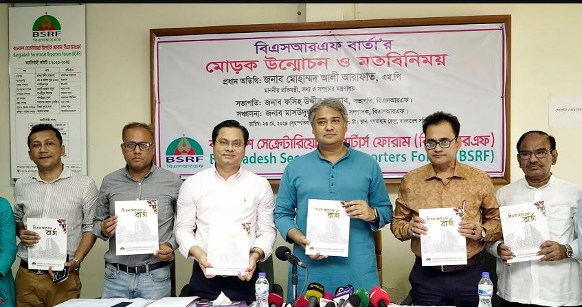 গণমাধ্যমে শৃঙ্খলা আনার কাজ করা হচ্ছে