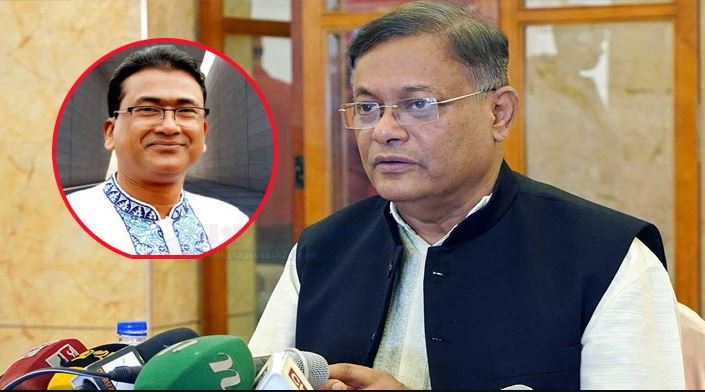 এমপি আনার হত্যার ঘটনায় দুই দেশ একযোগে কাজ করছে