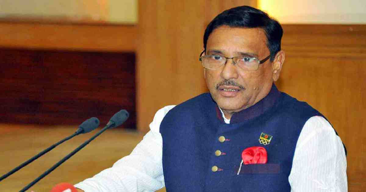 No discrimination in relief distribution to be allowed: Quader