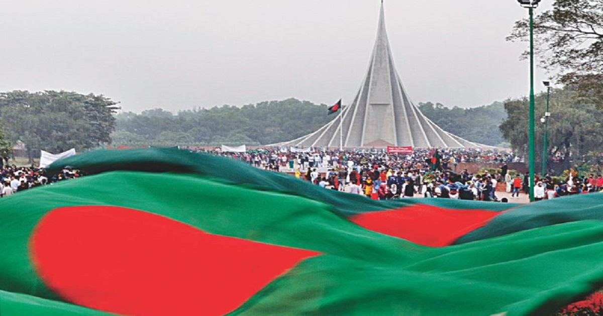 Bangladesh celebrating 49th Victory Day