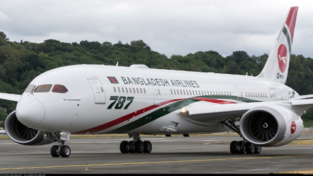 Flying Biman Bangladesh made mandatory for those traveling on public money