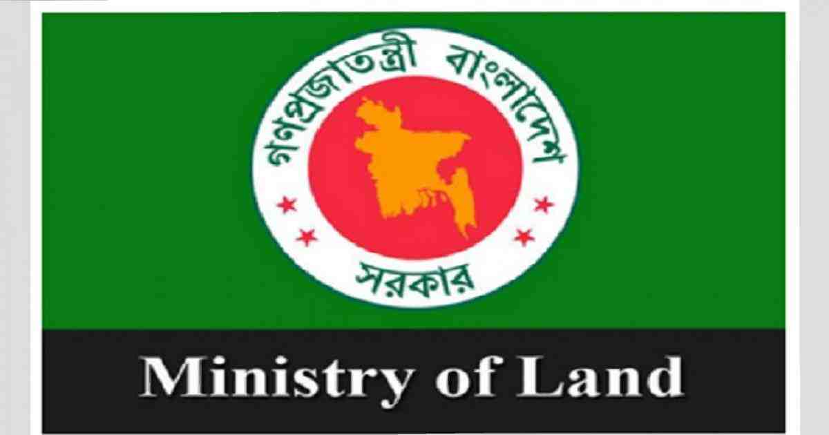 Bangladesh’s Land Ministry wins 2020 UN Public Service Award for “E-Mutation”