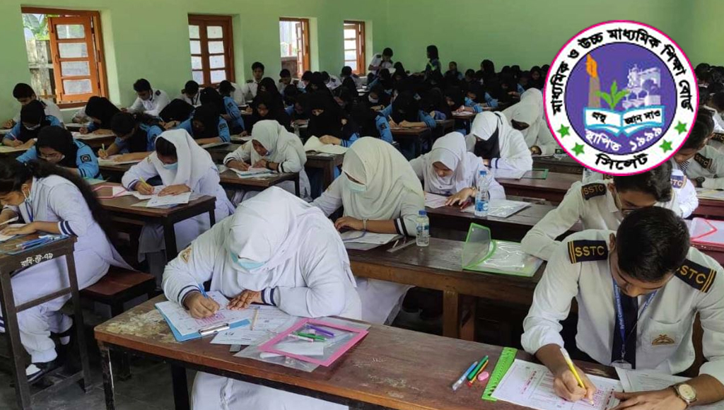 সিলেট বিভাগে ১১ আগস্টের পর এইচএসসি পরীক্ষা 