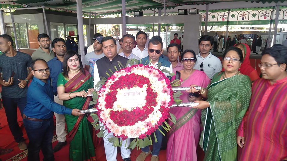The Father of the Nation Foundation celebrated  Independence and National Day