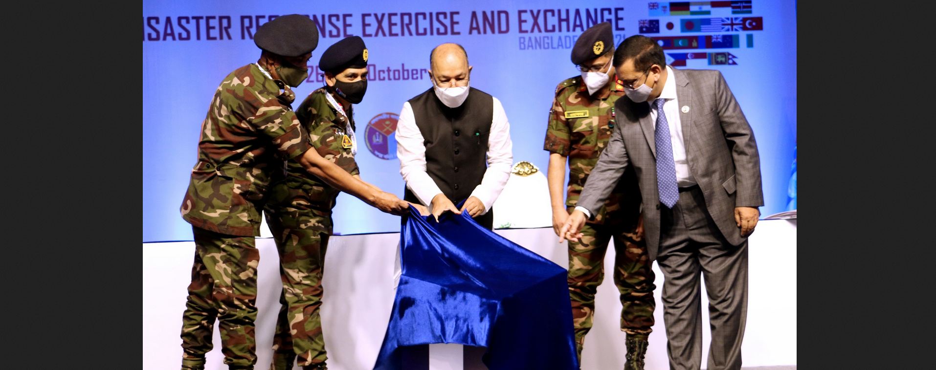 বাংলাদেশ ও যুক্তরাষ্ট্রের যৌথ উদ্যোগে দুর্যোগ ব্যবস্থাপনার উপর অনুশীলন শুরু