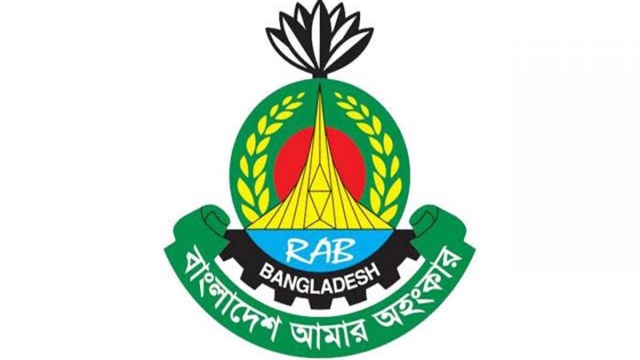 FIVE ‘JMB men’ held in Rajshahi, C’nawabganj