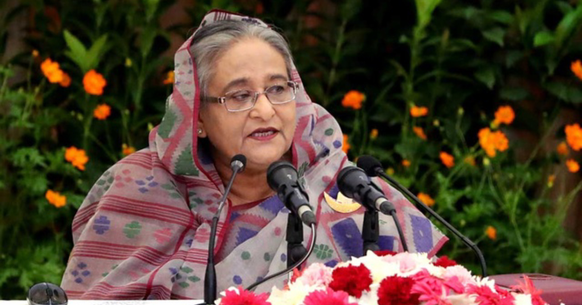 Stand by people selflessly: PM to BAF cadets