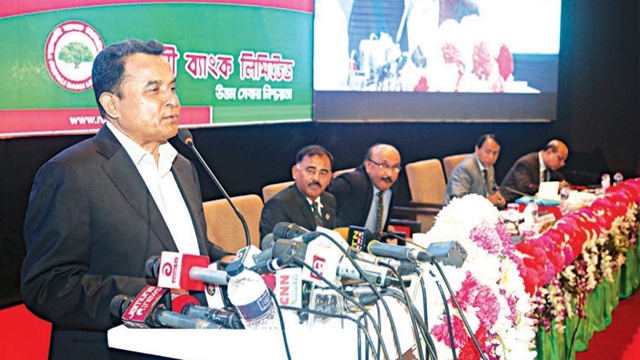 Special audit to be conducted in all banks: Kamal