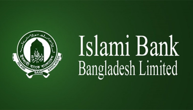 Islami Bank sees spurt in default loans