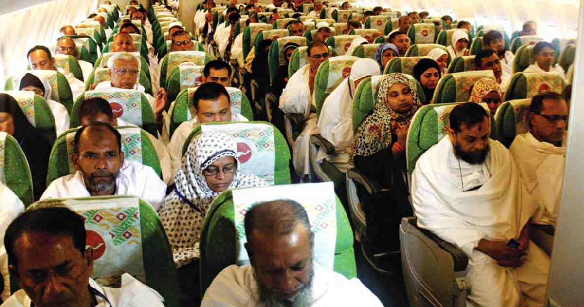 Coronavirus: Hajj agencies seek interest-free Tk 1,500 cr working capital 