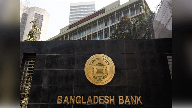 'BB circular soon for implementing single-digit interest rates'
