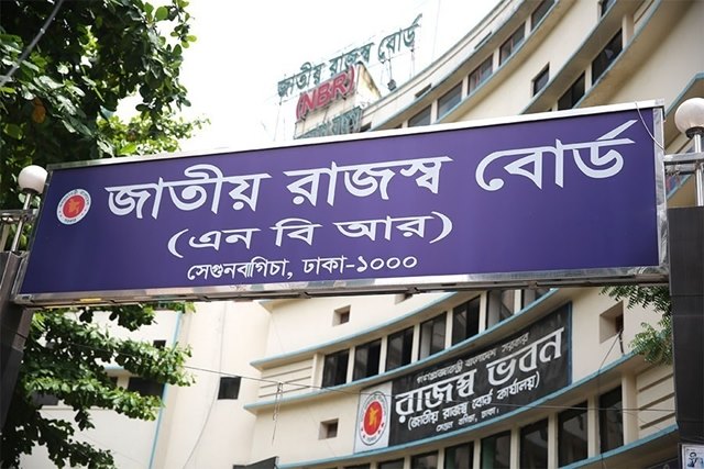 NBR suffers Tk 9,318cr shortfall in revenue receipt in July-Aug