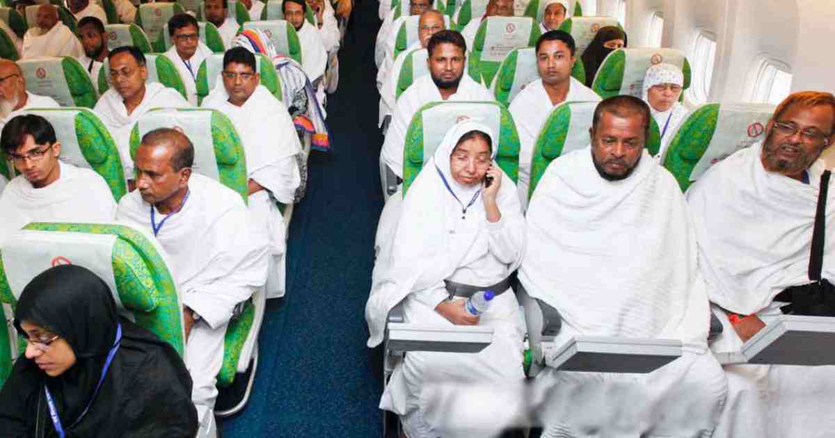 Saudi Arabia yet to decide on Hajj with 50 days left 