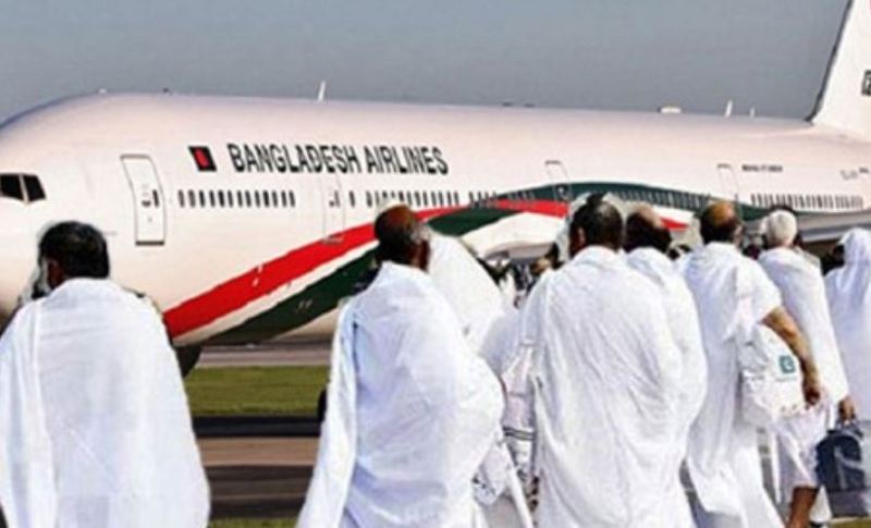 First hajj flight from Bangladesh rescheduled for June 5