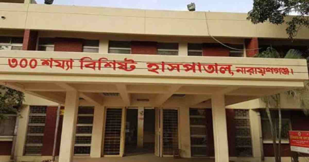 Hospitals in Narayanganj not ready yet for corona battle 