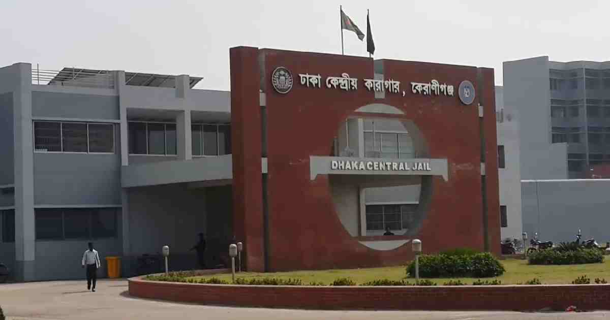 Nine more prison guards test positive in Dhaka 