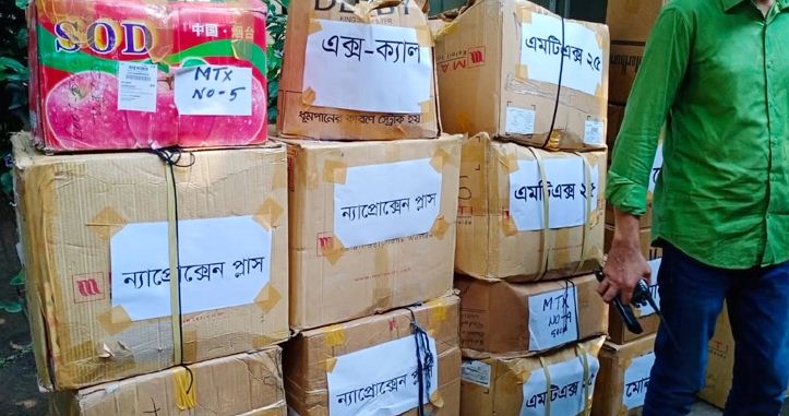 জটিল রোগের নকল ওষুধ, মিটফোর্ড থেকে ছড়ায় সারাদেশে