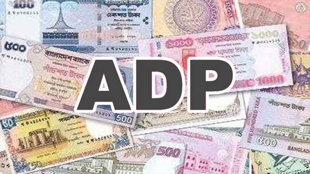 Project aid allocation worth Tk 600b likely