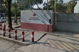 Australian govt announces business partnership in Bangladesh