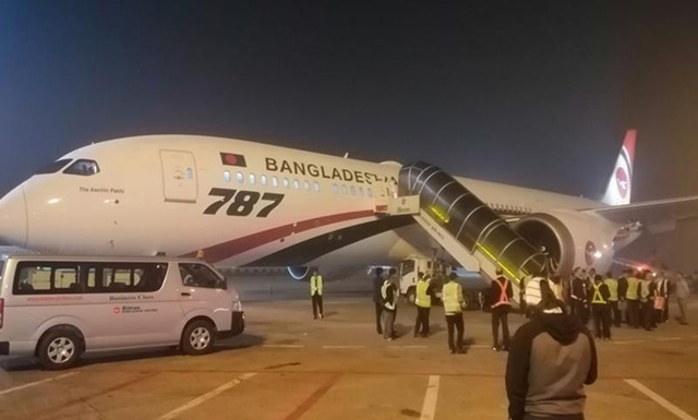 Biman’s new Dreamliner ‘Achin Pakhi’ arrives