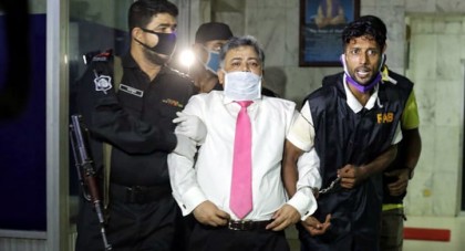 Shahabuddin Hospital’s assistant director in RAB custody