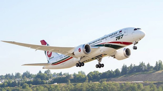 PM to inaugurate Dreamliner Akashbeena