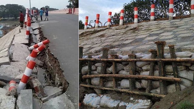 Approach road in Narsingdi collapses prematurely  