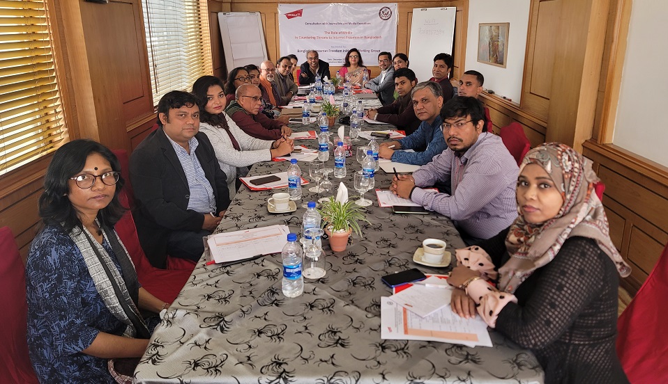 Call for introducing 'fact-checking' system in media houses to counter disinformation